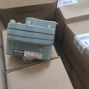 Nouveaux modèles de relais de surpression Masoneilan BR200 / BR400 pour applications de commande pneumatique, surpresseurs à haute capacité - Product Image 6