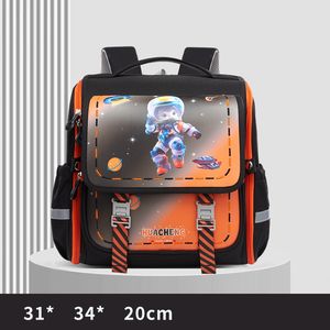 新趋势横版学生书包大容量护脊背包莫奇拉埃斯科拉 - Product Image 4