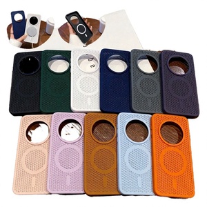 เคสโทรศัพท์ดีไซน์เกราะแม่เหล็ก ระบายความร้อนได้ดี ผลิตจาก TPU+PC ป้องกันแรงกระแทก สำหรับ Huawei Mate 80/70/60/50 Pro Max - Product Image 2