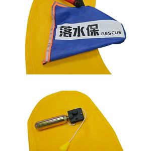 Portable Auto-Inflatable <b>Life</b> <b>Jacket</b> For Children Mini Storage Bag 3-Second Quick Inflation For <b>Swimming</b> Teaching Water Park - Product Image 2