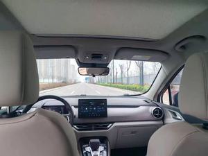 Disponibilità Limitata: BYD Yuan Pro 401KM Edizione <span class=keywords><strong>Nobile</strong></span> 2023, <span class=keywords><strong>Auto</strong></span> Usata, Completamente Accessoriata, Design Sicuro della Carrozzeria, Risparmio Energetico - Product Image 6