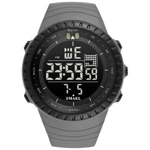 SMAEL 1237 Nuevo Reloj Deportivo Digital para Niños y Niñas con Correa de Silicona Resistente al Agua Unisex - Product Image 4