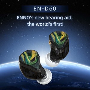 Audífonos de 16 Canales con Control Táctil, Batería de Larga Duración, Amplificador de Sonido Digital Recargable para Personas con Pérdida Auditiva - Product Image 3