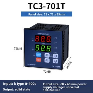 온도 조절기 TC3-401T/501T/701T 캐비닛 온도 시간 통합 디지털 디스플레이 다기능 기계 100-240VAC - Product Image 4