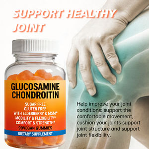 OEMバルク価格グルコサミンコンドロイチン グミ 大人用関節サポートサプリメント - Product Image 2