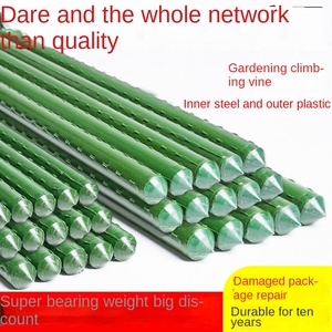 Tutor para Plantas de Jardín, Soporte para Flores, Estaca para Tomates, Poste de Acero Recubierto de Plástico, Soporte para Agricultura y Jardinería - Product Image 3