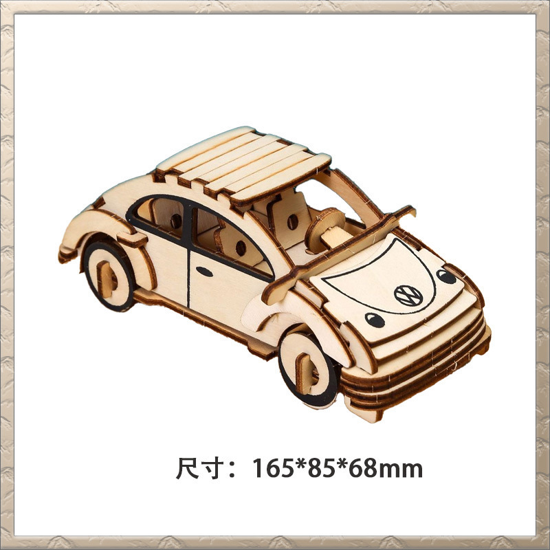Beetle