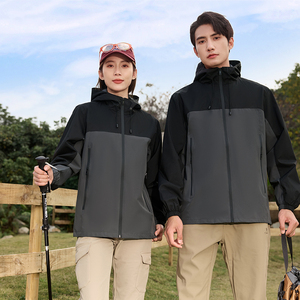 Custom Logo Outdoor <strong>Work</strong> Wear Uniform Soft Shell Waterproof Windproof Polar <strong>Fleece</strong> 3-in-1 Waterproof Fabric <strong>Work</strong> Jacket - Product Image 5