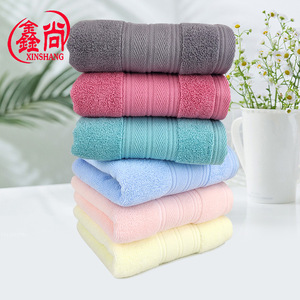 Toalla de algodón puro Xinshang, 33x73cm, toalla absorbente de color sólido para cara y manos, para uso doméstico - Product Image 1