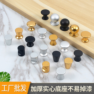 Tirador de Muebles de Aleación de Aluminio, Redondo, de un Solo Orificio, Minimalista, para Cajones y Puertas de Armarios, Antioxidante, Diseño Moderno - Product Image 3