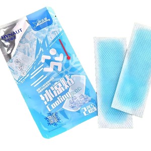 Haiernobe Cooling Patches for Home and Outdoor Use - Disposable Cooling Patches - Product Image 5