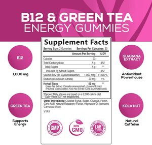 Spor takviyeleri enerji proteini sakızlı ayı egzersiz öncesi enerji sağlamak için % YEŞİL ÇAY Vitamin B12 saf kafein Gummies - Product Image 6