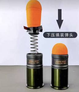โมเดลของเล่นระเบิดนุ่ม <span class=keywords><strong>M79</strong></span> ทำจากพลาสติก - Product Image 2