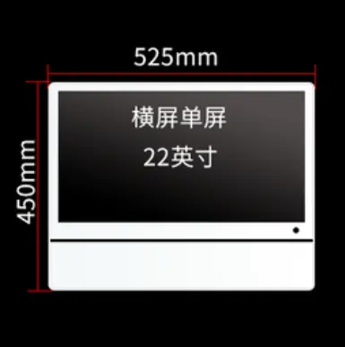 21,5 Дюймов горизонтальный Лифт один экран 1920*1080 2K или 3840*2160 4K ЖК-дисплей видео рекламный плеер