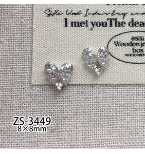 5 piezas de diamantes de imitación de circonita con forma de corazón y lazo para uñas, con parte trasera plana, adornos brillantes para uñas, OEM ODM, decoración de uñas brillante - Product Image 4