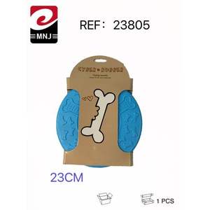 Disco Volador de Goma Colorido de 23 cm para Deportes - Product Image 3