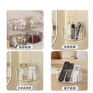 Kitchen Wall Mount <b>Storage</b> Basket Transparent Rectangle Suction Cup Installation For <b>Vegetable</b> Spice Organization - Product Image 2