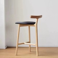 Tabourets de bar modernes en bois massif, chaises de bar pour cuisine, salle à manger, salon, chambre, hôtel, usage extérieur