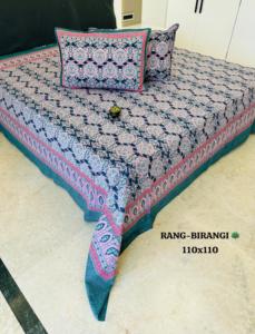 Parure de lit Rangbirangi 100% coton 110x110, imprimé feuillage, drap et taie d'oreiller respirants, qualité A, 400TC, style pastoral - Product Image 2