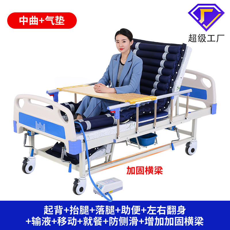 5.เบาะลมเสริมความแข็งแรงแบบโค้งปานกลาง