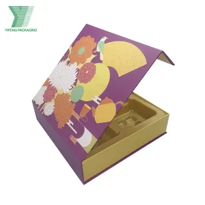 中秋节定制简约设计纸纸板豪华月饼盒礼品包装食品盒