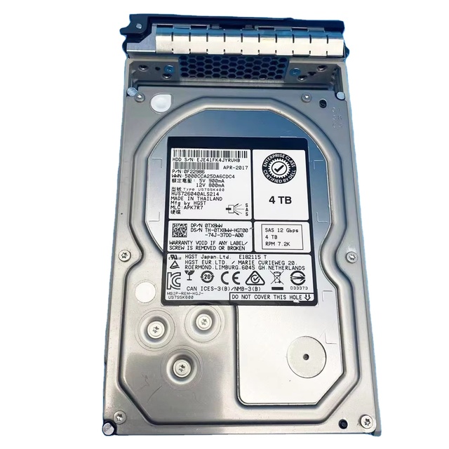 4TB 7200RPM SAS 12Gb/s 3.5-inch 128MB Cache Enterprise Hard Drive HUS726040ALS214
