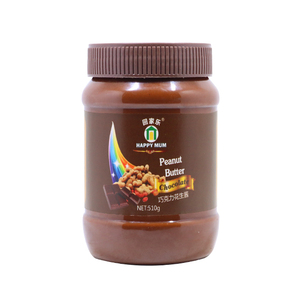 JOLION-licuadora china de etiqueta privada, saludable, fácil, Halal, botella de 510g, <span class=keywords><strong>Chocolate</strong></span>, mantequilla de cacahuete suave - Product Image 1