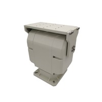 Adaptador Anxun L1040, Motor PTZ de 3 Ejes, Accesorios de Vigilancia con Giro e Inclinación Motorizados, Aleación de Aluminio, IP66 Impermeable, Shandong