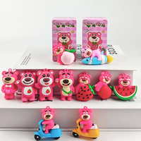 Vente en gros de figurines d'action Strawberry Bear Lot-so Kids Collection Porte-clés Boîte mystère