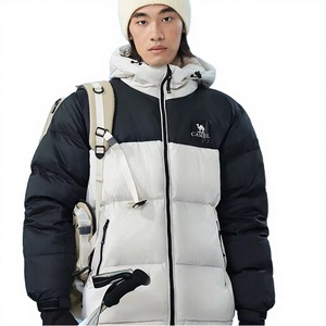 Chaqueta de Invierno para Exteriores Black Diamond 5Plus, Modelo Nuevo, Gruesa, Impermeable, con Cremallera, Capucha y Cuello Alto, para Hombre y Mujer - Product Image 3