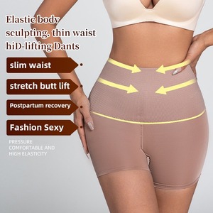 Vêtements après la <span class=keywords><strong>grossesse</strong></span> body shaper pour femmes gaine formateur shapewear culotte pour femmes gaine shapewear pour femme vente en gros - Product Image 3