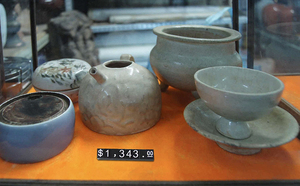 Trang sức số giá tag Set cửa hàng hiển thị nhựa đô la Euro pound Cửa hàng bán lẻ quần áo điện thoại máy tính xách tay Showcase truy cập - Product Image 2