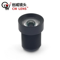 Lente CCTV de 3MP con Montura M12 de 1/2.5 Pulgadas, Lente de Enfoque Fijo de Baja Distorsión F3.0 para Cámara de Seguridad