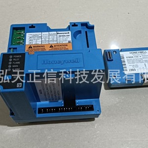 ตัวควบคุมการเผาไหม้ Honeywell RM7800L1087 ของแท้ สอบถามราคาได้ - Product Image 4