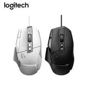 <span class=keywords><strong>Souris</strong></span> de jeu filaire <span class=keywords><strong>Logitech</strong></span> <span class=keywords><strong>G502X</strong></span> 25600 DPI avec éclairage intelligent éblouissant - Product Image 1