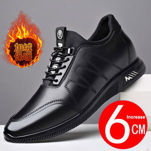 รองเท้าหนังแท้ผู้ชายสีขาวแบบสวม สไตล์อังกฤษ สำหรับธุรกิจและงานทางการ  รุ่นเพิ่มความสูง พื้นหนา เหมาะสำหรับฤดูใบไม้ร่วง - Product Image 6