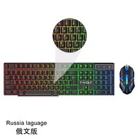 TWOLF TF200 clavier de jeu russe filaire souris Combo 104 touches rétroéclairage rvb PC bureau LED arc-en-ciel lumière