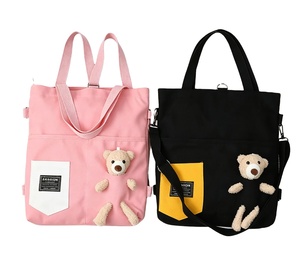 Bolsa de Lona con Diseño de Oso Adorable, Gran Capacidad, de un Solo Hombro, Cruzada, Portátil, para Estudiantes, Uso Diario, Compras al Aire Libre - Product Image 1