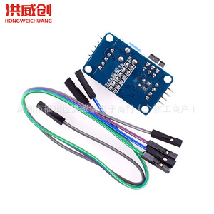 Módulo Pcf8591, Convertidor Analógico a Digital con Cables Dupont para Arduino - Product Image 3