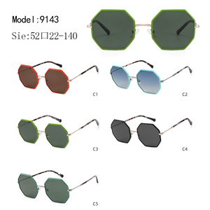 Elegantes Gafas de Sol Octogonales con Montura Metálica Completa, Lentes Verdes, Protección UV400, Unisex, Protección Solar para Adultos - Product Image 2