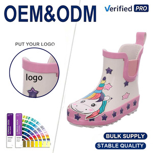 Stivali in <span class=keywords><strong>Gomma</strong></span> alla Caviglia per Bambine Beck Little Unicorn - Product Image 1