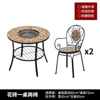 Combinaison de chaise de table d'extérieur en fer pour jardin et cour pour barbecue et pots de fleurs et jardinières
