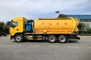 Camion de vidange et de refoulement combiné Chenglong H5 à 3 essieux, sur mesure en usine, avec réservoir de 22m³ pour le nettoyage simultané des canalisations et l'aspiration des eaux usées, exportation - Product Image 3