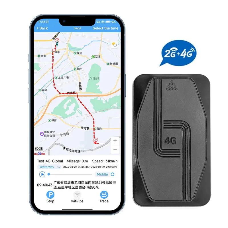 YOGU แม่เหล็ก YG-T82 Google Maps รับประกันหนึ่งปี 2G+4G ตัวติดตาม GPS ที่ปรับแต่งได้