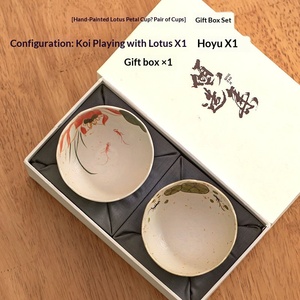 Tasse à thé kung-fu en céramique, peinte à la main sous glaçure, motif lotus, tasse de dégustation de thé, ensemble de thé, bol à thé, tasse à thé, tasse paire, lotus poisson - Product Image 6