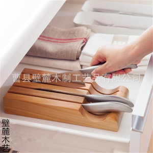 Porte-couteaux magnétique en bois massif, support de rangement pour couteaux de cuisine, design écologique - Product Image 3