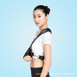 <b>Arm</b> sling, shoulder and elbow dislocation, clavicle and wrist fixation brace, fracture brace, forearm brace, sling - Product Image 3