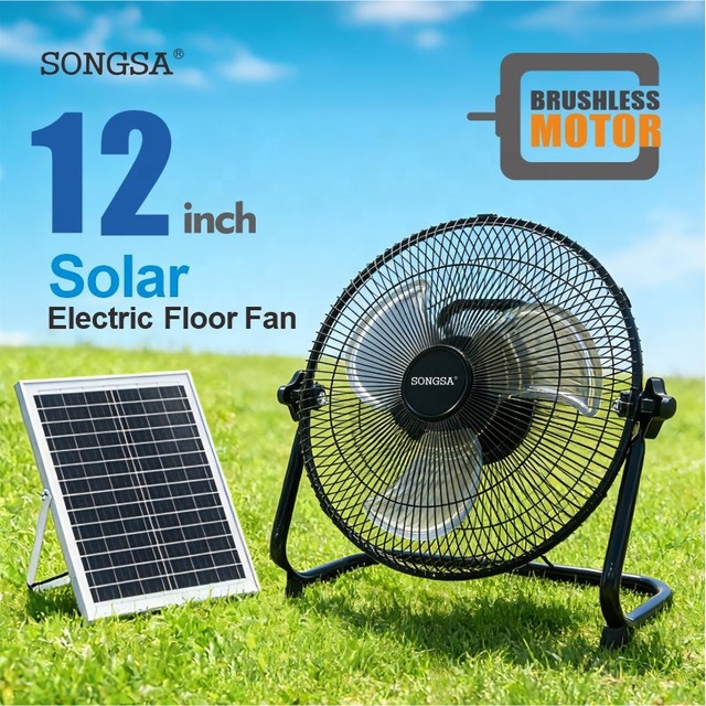 Factory Bulk low cost high airflow brushless motor Energy saving 12 Inch USB Solar Rechargeable electric Floor standing Fan