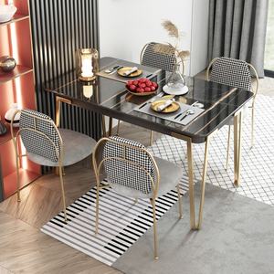 Meubles modernes, ensemble de Table à manger, aspect marbre, robuste, extensible, en verre trempé - Product Image 1