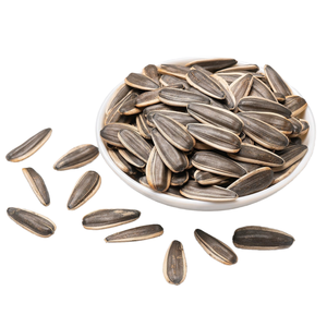 Graines <span class=keywords><strong>de</strong></span> <span class=keywords><strong>tournesol</strong></span> séchées crues biologiques certifiées HACCP en vrac pour la consommation humaine - Product Image 1